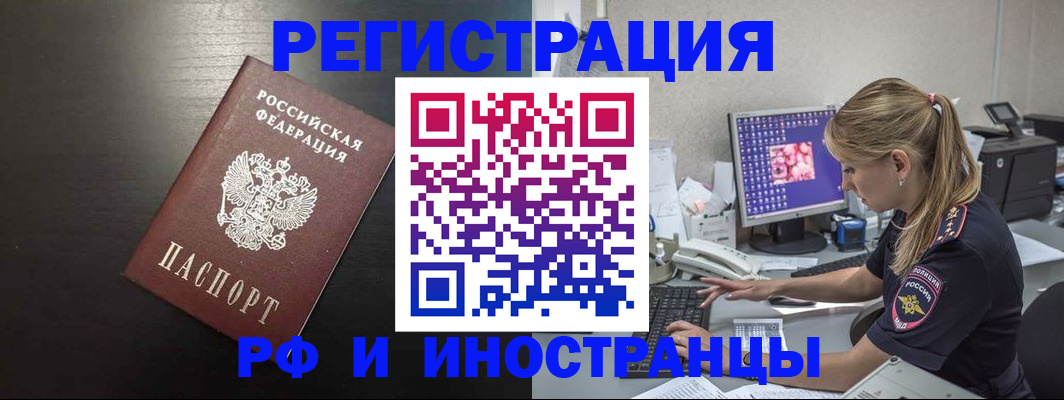 форма 3 в Костомукше